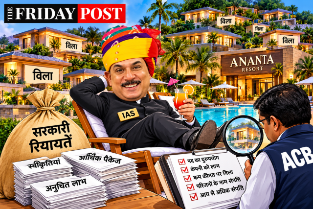 IAS शिखर अग्रवाल प्रकरण: कुर्सी का रुतबा स्थायी नहीं होता, लेकिन फैसलों और व्यवहार का हिसाब वक्त जरूर मांगता है